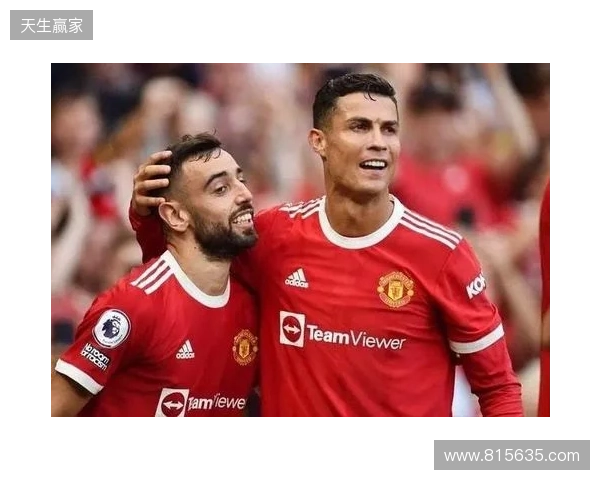 B费:曼联球员必须有斗志和求胜欲;至今难忘C罗回归首秀