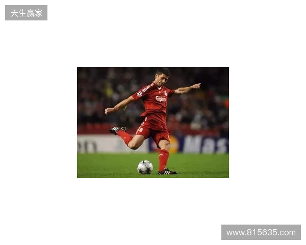 阿斯:阿隆索的未来在利物浦,多数俱乐部认可皇马问题并不在他