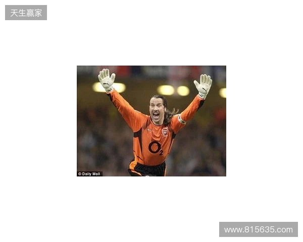 希曼:最近球队不是我们熟悉的阿森纳,枪迷应支持而非施压